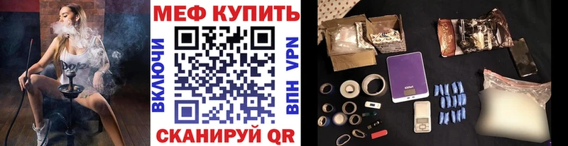 Купить наркоту Суворов МАРИХУАНА СОЛЬ Мефедрон Cocaine