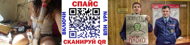 kraken ССЫЛКА  Суворов  БУТИРАТ бутик 