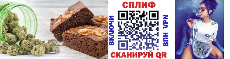 сайты даркнета какой сайт  Суворов  Cannafood конопля 