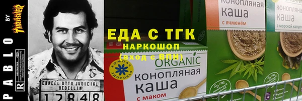 бутик Богданович