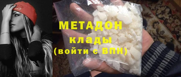 мескалин Богородск