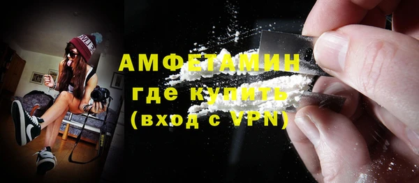 бутик Богданович