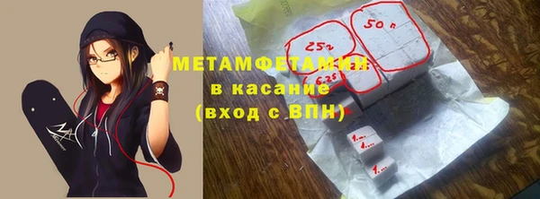 бутик Богданович