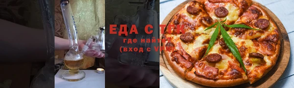 скорость Богородицк