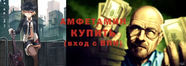 бутик Богданович