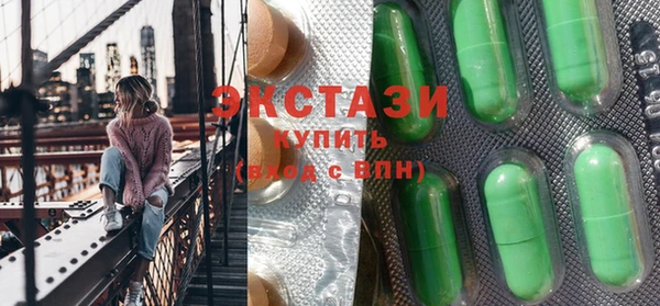 прущие грибы Бородино