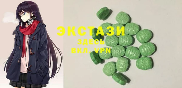 скорость Богородицк