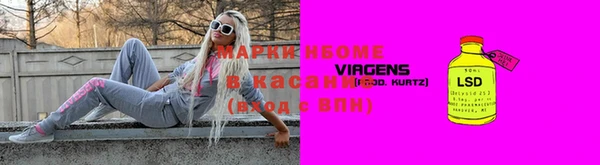 бутик Богданович