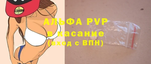 бутик Богданович