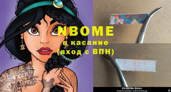 скорость Богородицк