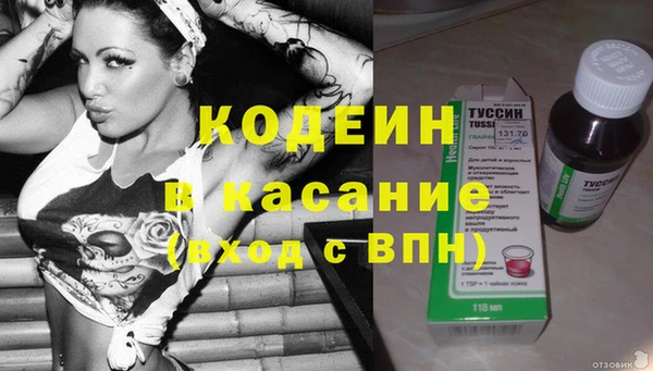 бутик Богданович