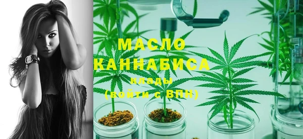 бутик Богданович