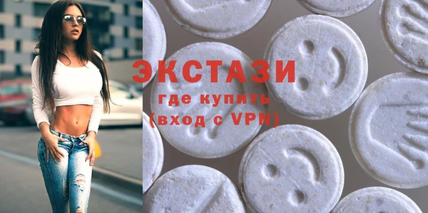 бутик Богданович