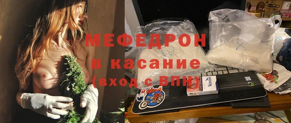 бутик Богданович