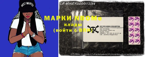 скорость Богородицк