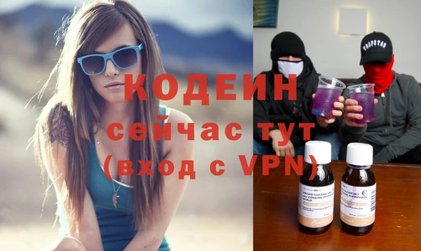 бутик Богданович