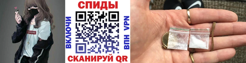 Первитин мет Суворов