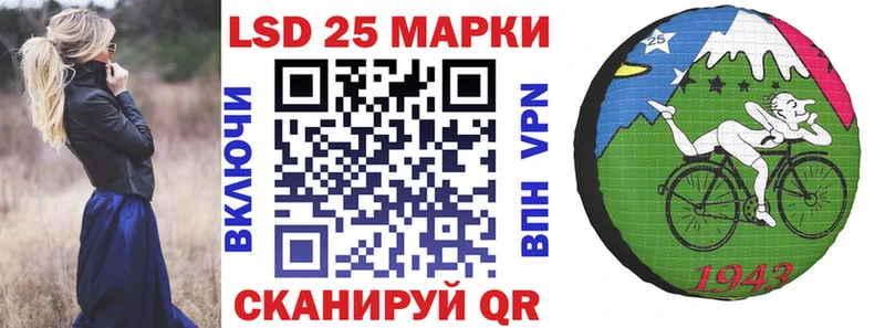 Наркотические марки 1,5мг blacksprut ссылки Суворов