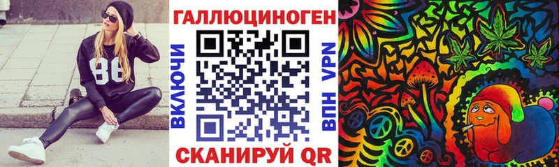 Галлюциногенные грибы GOLDEN TEACHER  Суворов 