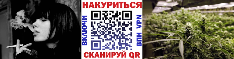 блэк спрут ссылки  Суворов  Канабис THC 21% 